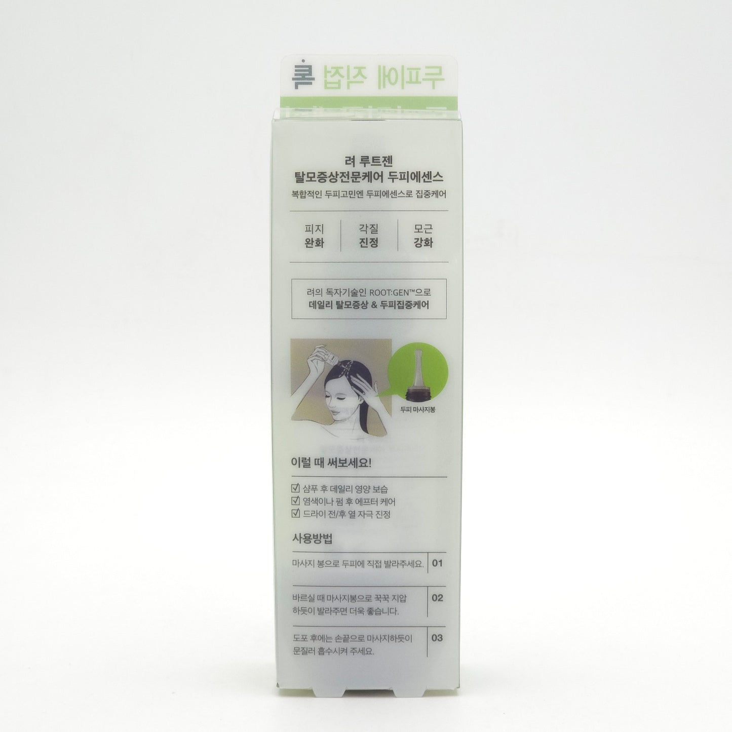 RYO Root:Gen Hair Loss Care Scalp Essence 80ml
