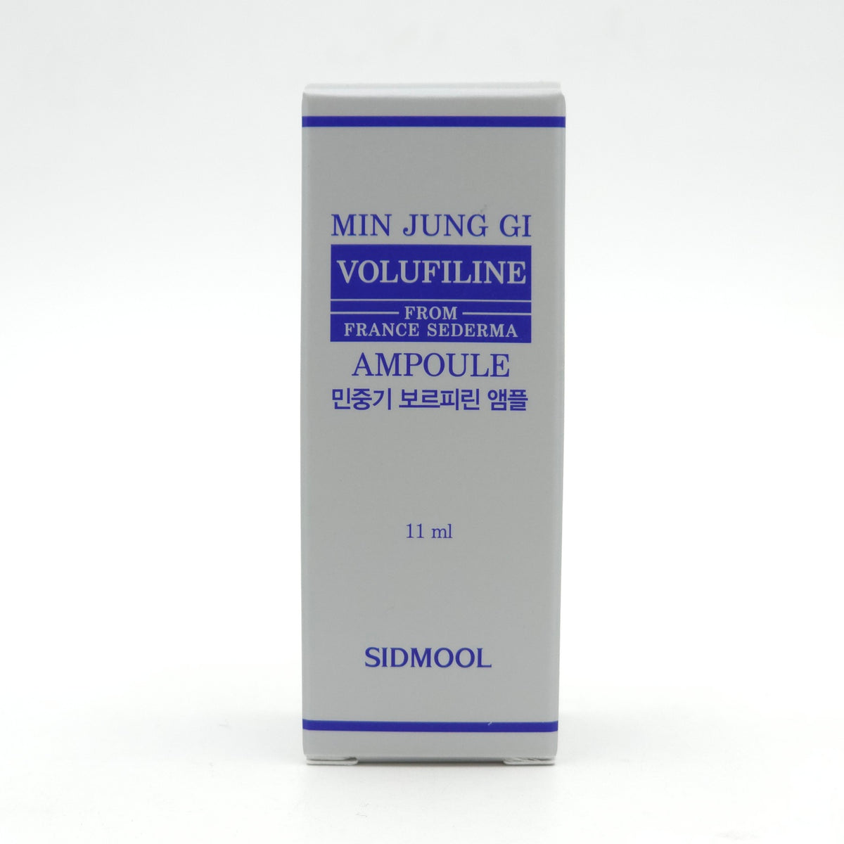 SIDMOOL Min Jung Gi Volufiline Ampoule 11ml