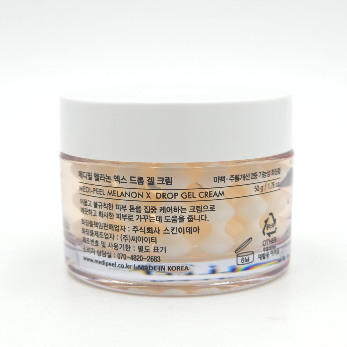 MEDI PEEL Melanon X Drop Gel Cream 50g