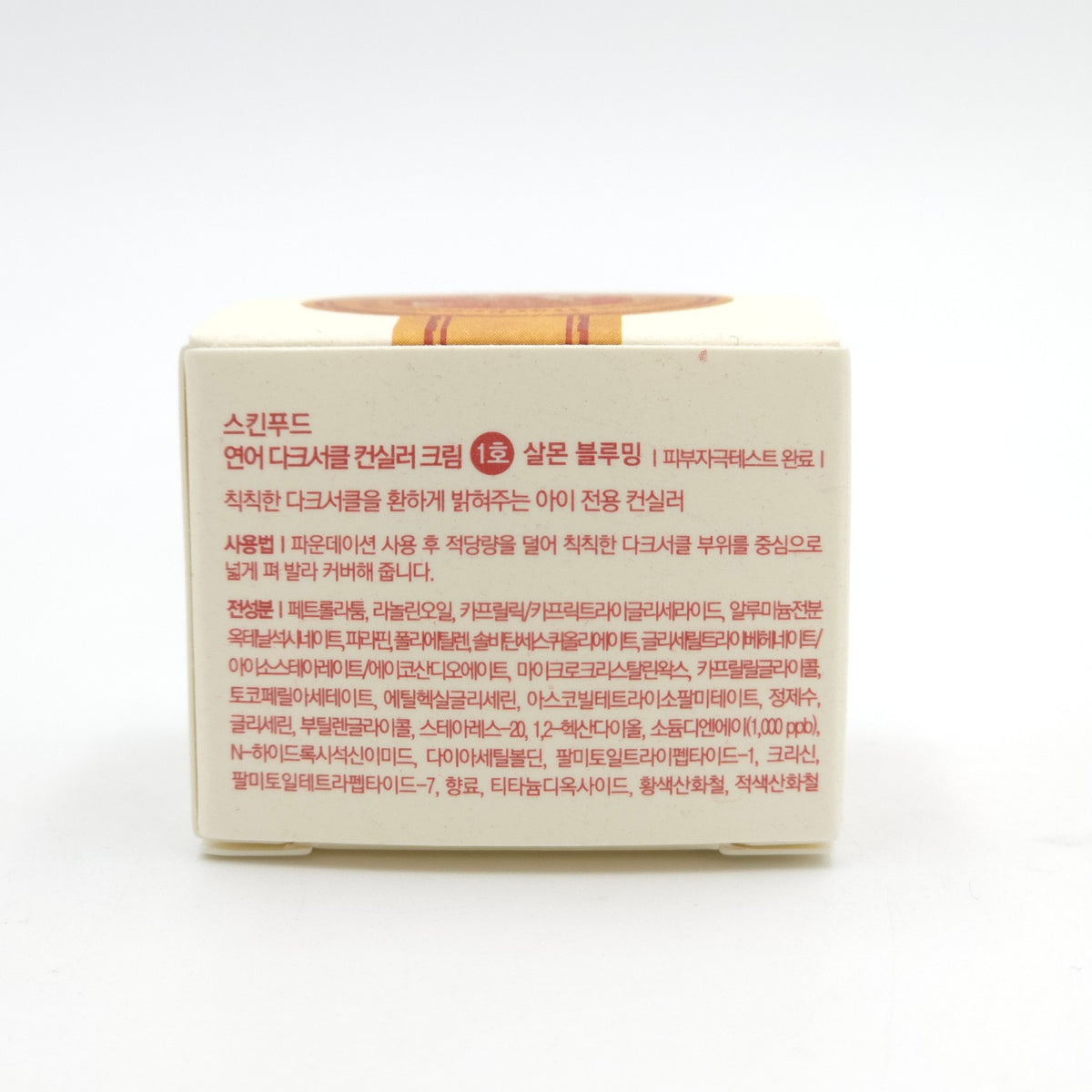 SKINFOOD Salmon Darkcircle Concealer Cream 10g - #01 Salmon Blooming