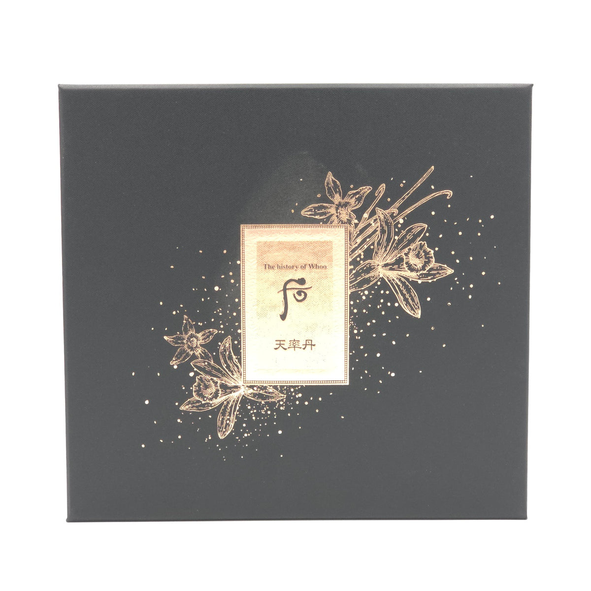 The history of Whoo Cheonyuldan 2pcs Special Set