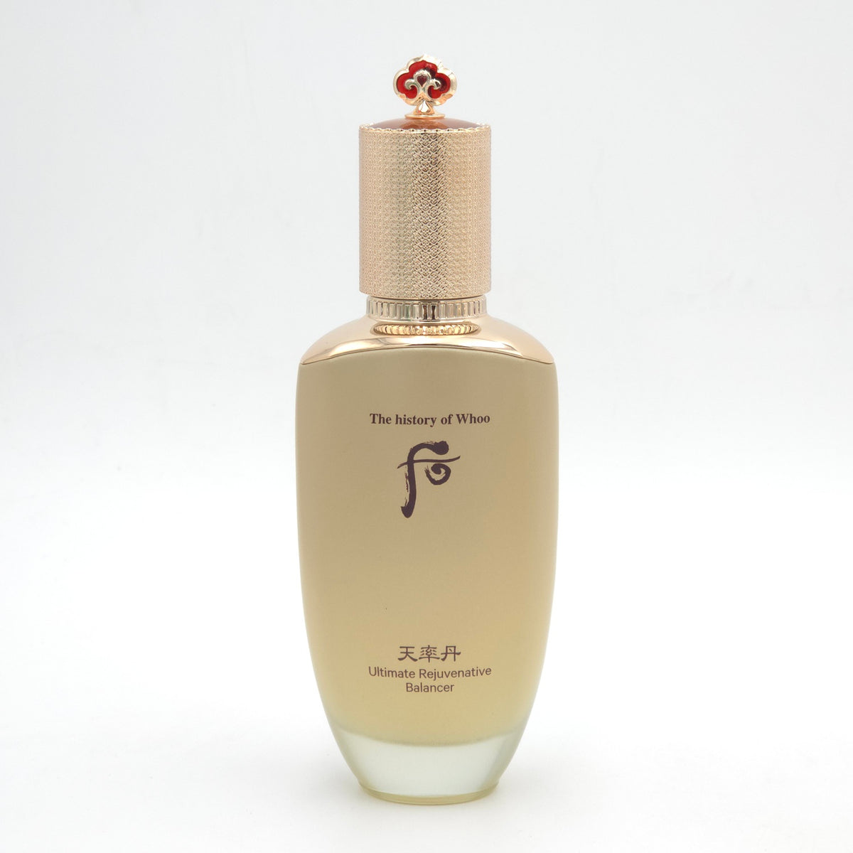 The history of Whoo Cheonyuldan 2pcs Special Set