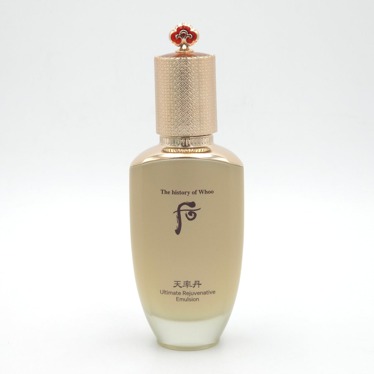 The history of Whoo Cheonyuldan 2pcs Special Set