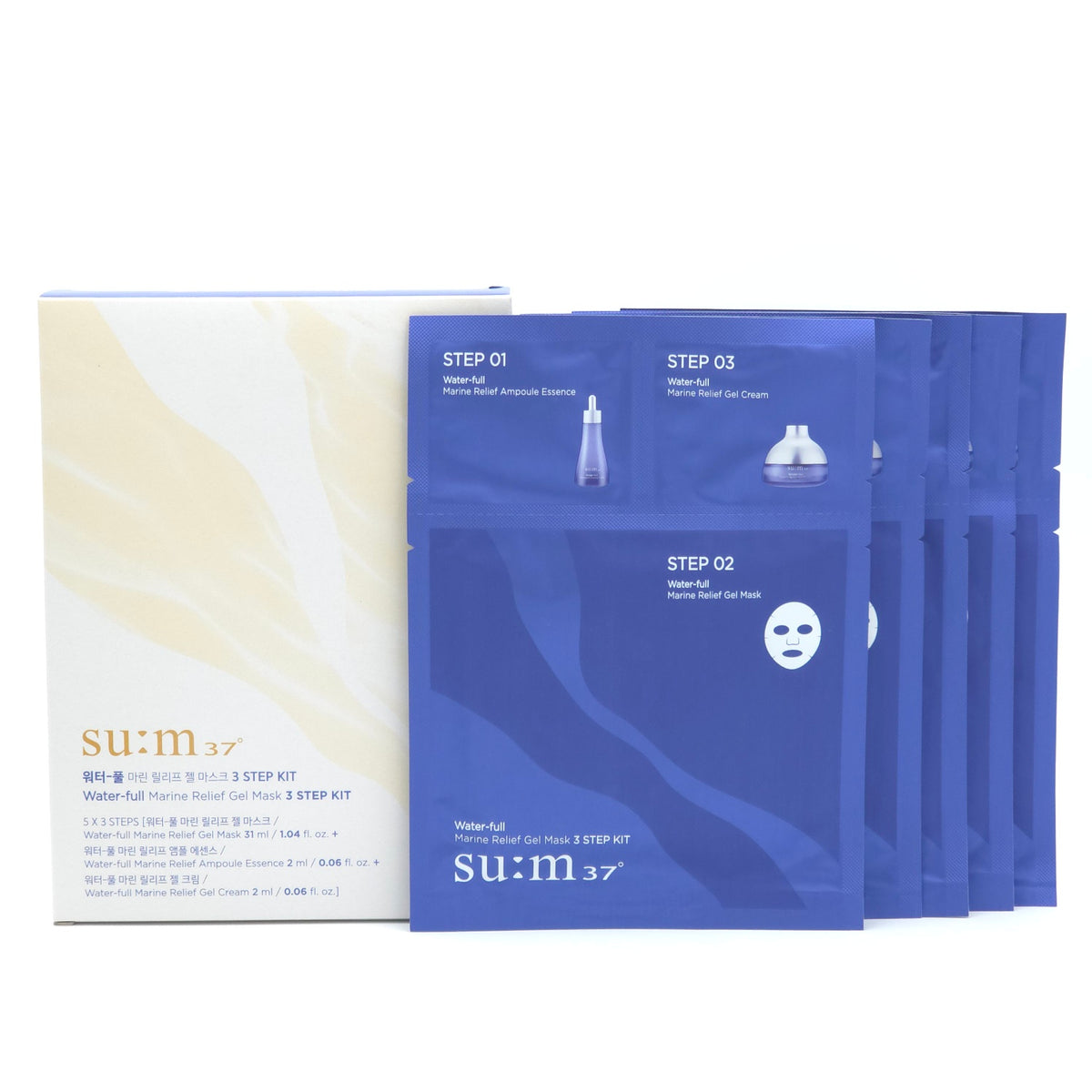 su:m37° Water-full Marine Relief Gel Cream 120ml Special Set