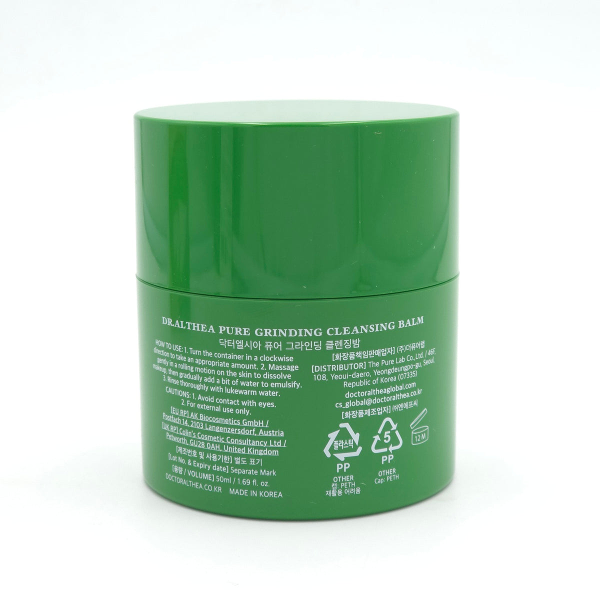 Dr.Althea Pure Grinding Cleansing Balm 50ml