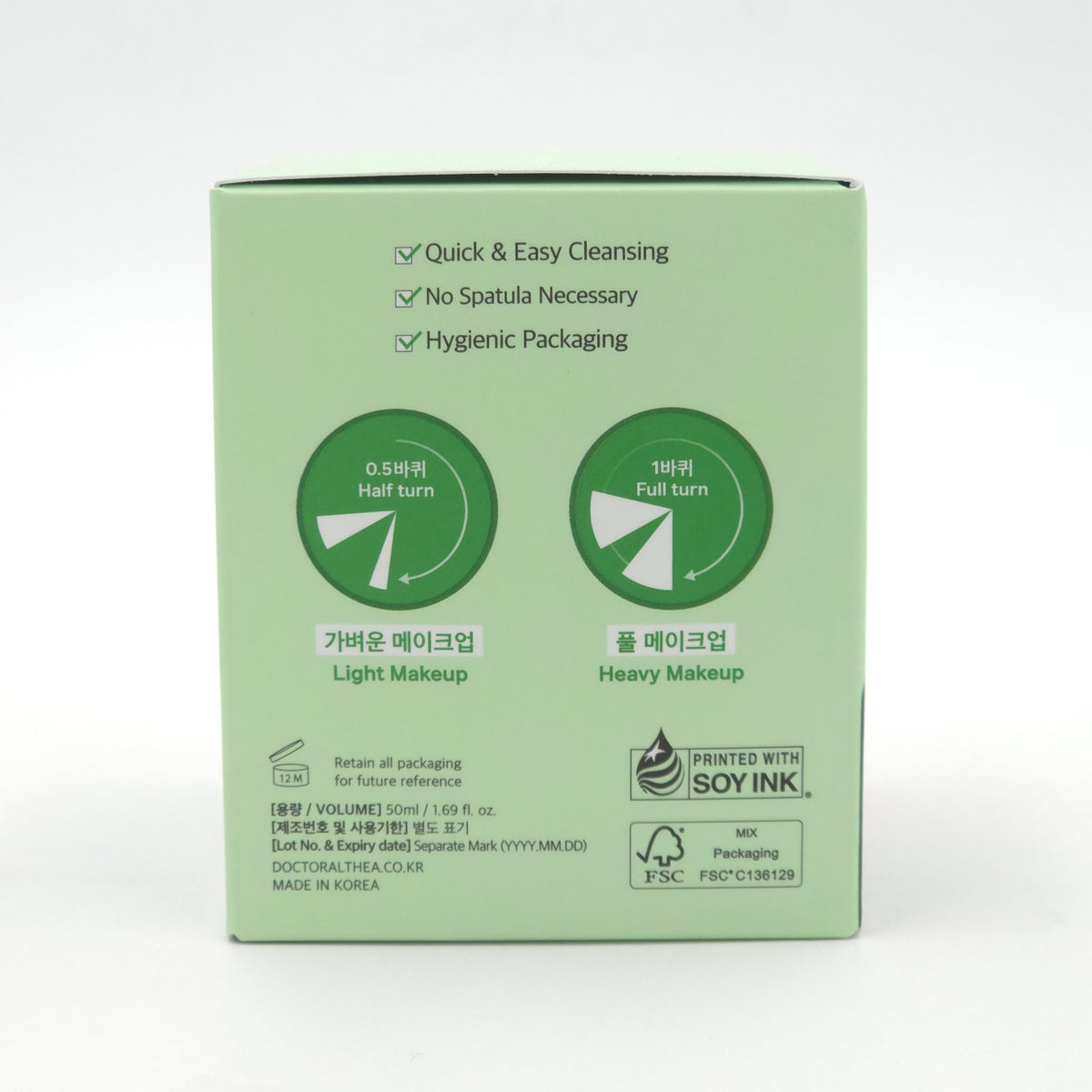 Dr.Althea Pure Grinding Cleansing Balm 50ml