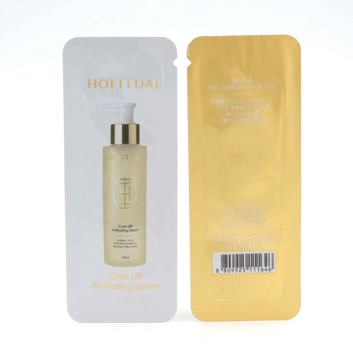 HOLITUAL Core Lift Activating Serum 1ml x 48pcs