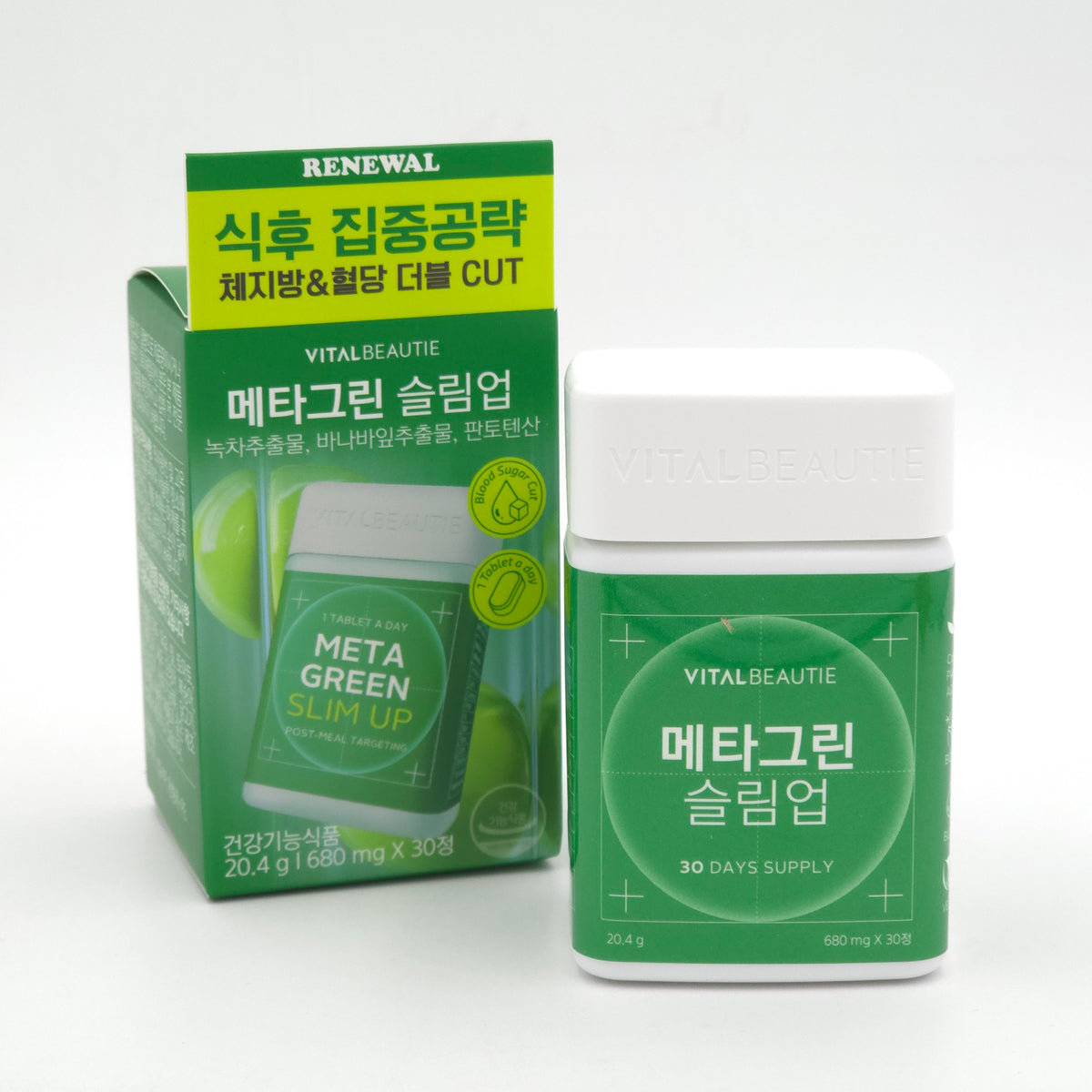 VITALBEAUTIE Meta Green Slim Up 680mg x 30 Tablets