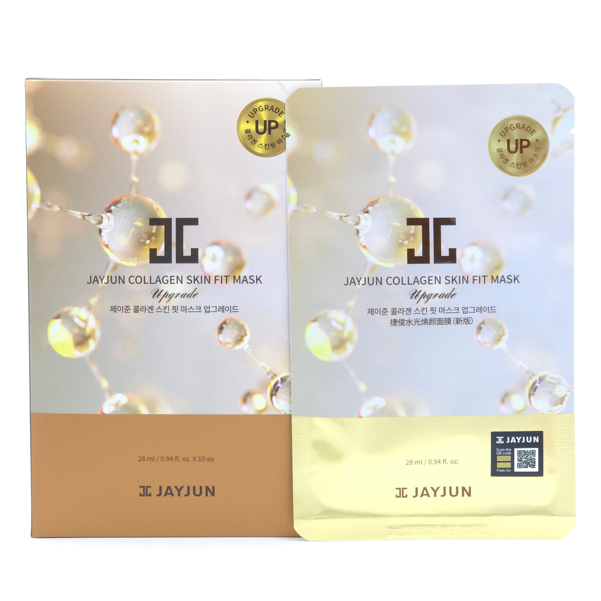 JAYJUN Collagen Skin Fit Mask Upgrade 28ml x 10 Sheets