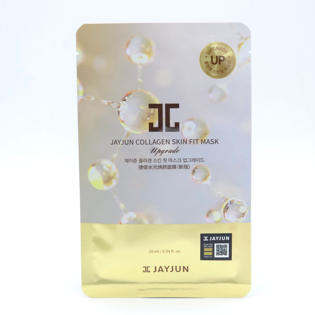 JAYJUN Collagen Skin Fit Mask Upgrade 28ml x 10 Sheets