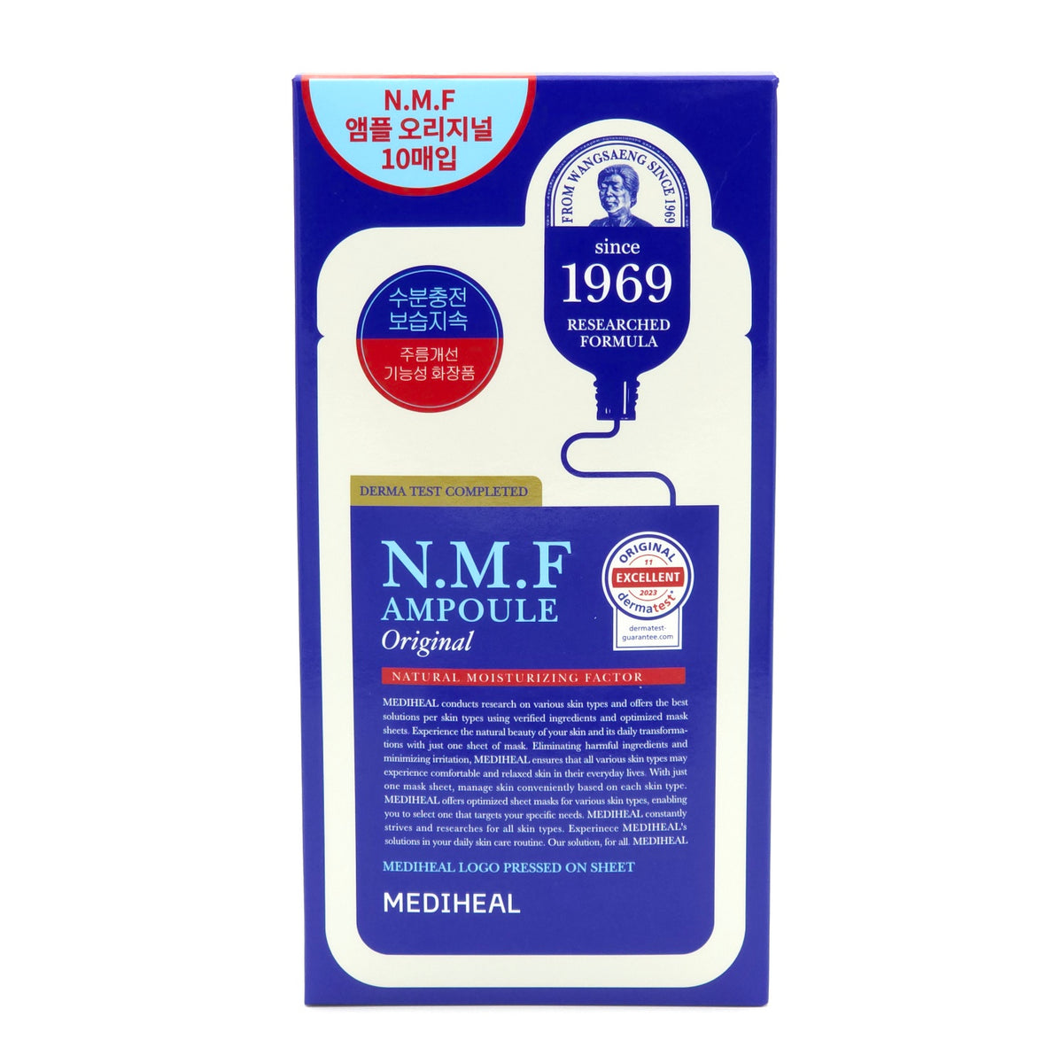 MEDIHEAL THE N.M.F Ampoule Mask Original 27ml x 10 Sheets
