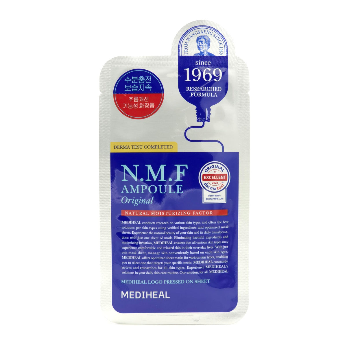 MEDIHEAL THE N.M.F Ampoule Mask Original 27ml x 10 Sheets