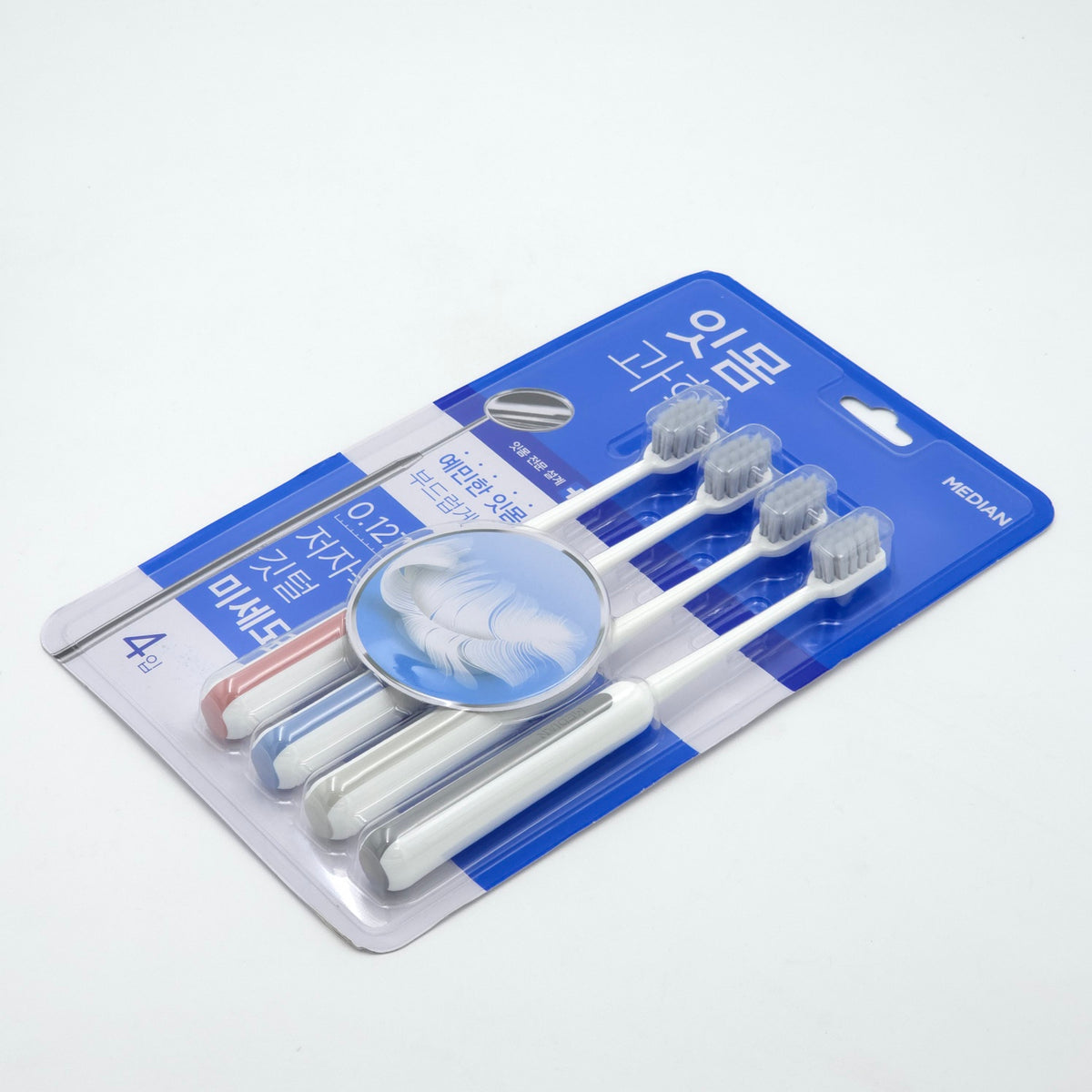 MEDIAN Gum Science Microfine Toothbrush Set 4pcs