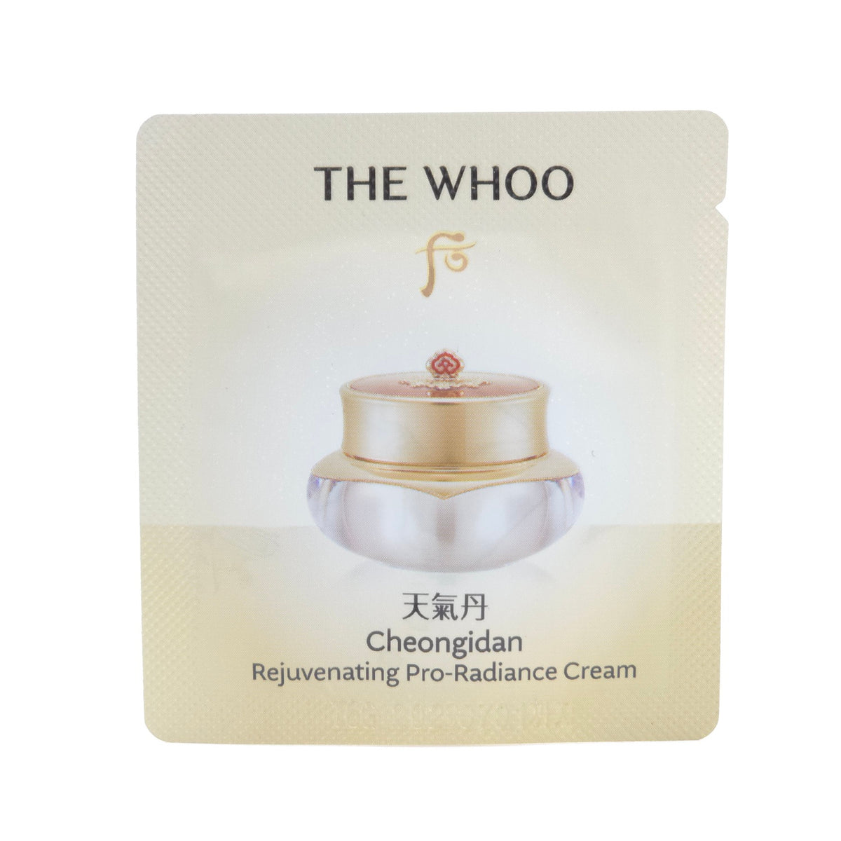 THE WHOO Cheongidan Rejuvenating Pro-Radiance Cream 1ml x 60pcs