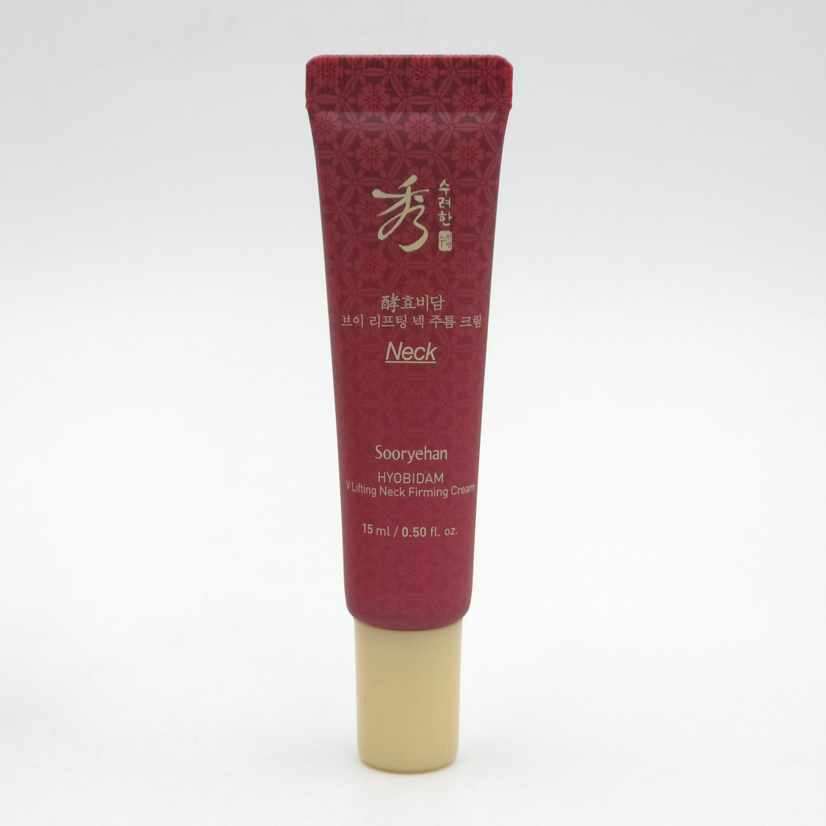 Sooryehan HYOBIDAM Fermented Skincare Special Set