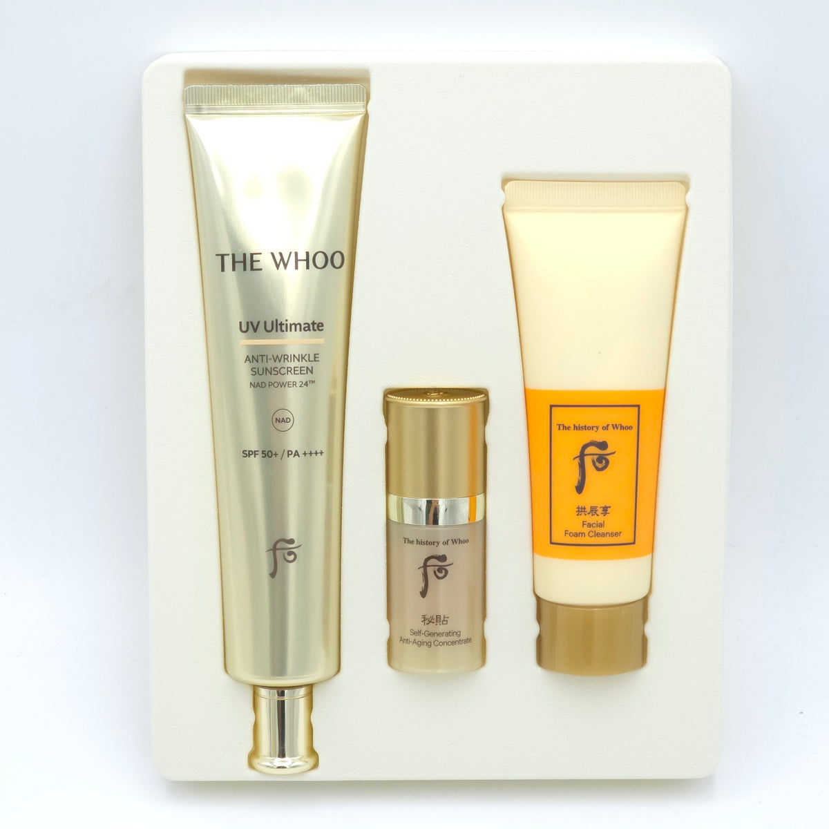 THE WHOO UV Ultimate Anti-Wrinkle Sunscreen Special Set SPF50+ PA++++ 75ml