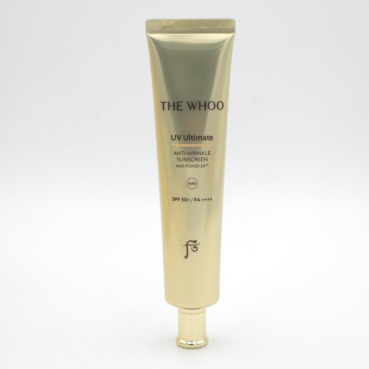 THE WHOO UV Ultimate Anti-Wrinkle Sunscreen Special Set SPF50+ PA++++ 75ml