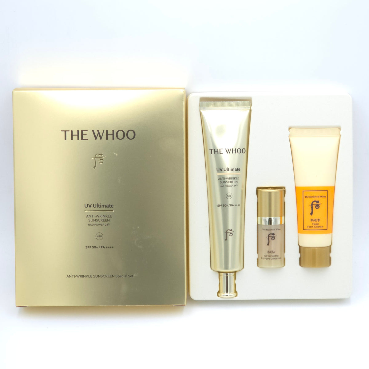 THE WHOO UV Ultimate Anti-Wrinkle Sunscreen Special Set SPF50+ PA++++ 75ml