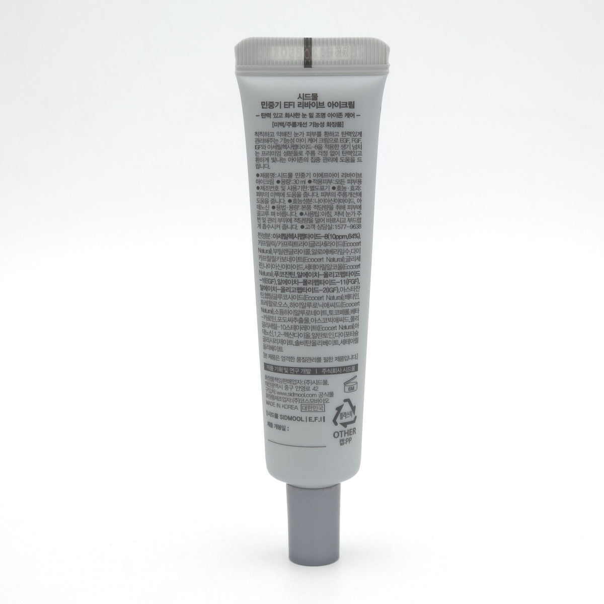 SIDMOOL Min Jung Gi E.F.I Revive Eye Cream - 30ml