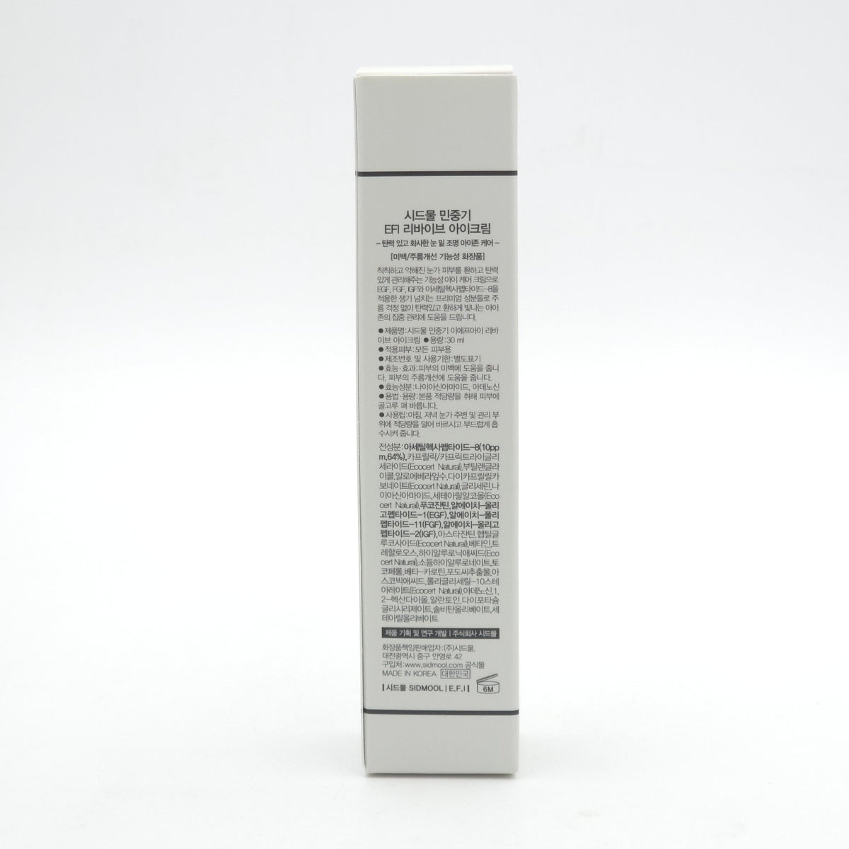 SIDMOOL Min Jung Gi E.F.I Revive Eye Cream - 30ml