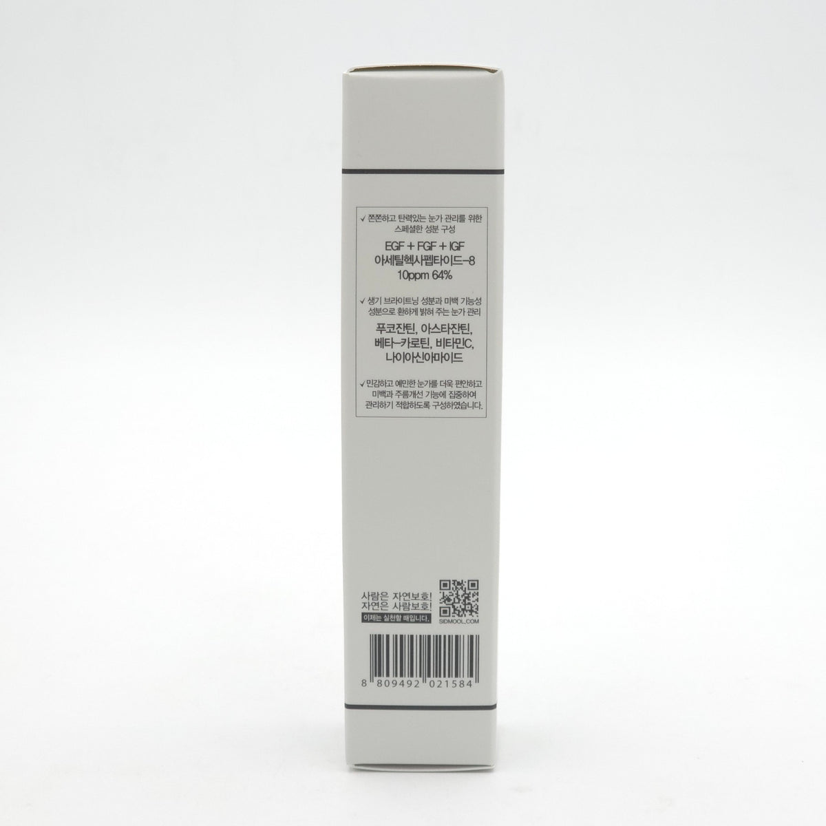 SIDMOOL Min Jung Gi E.F.I Revive Eye Cream - 30ml