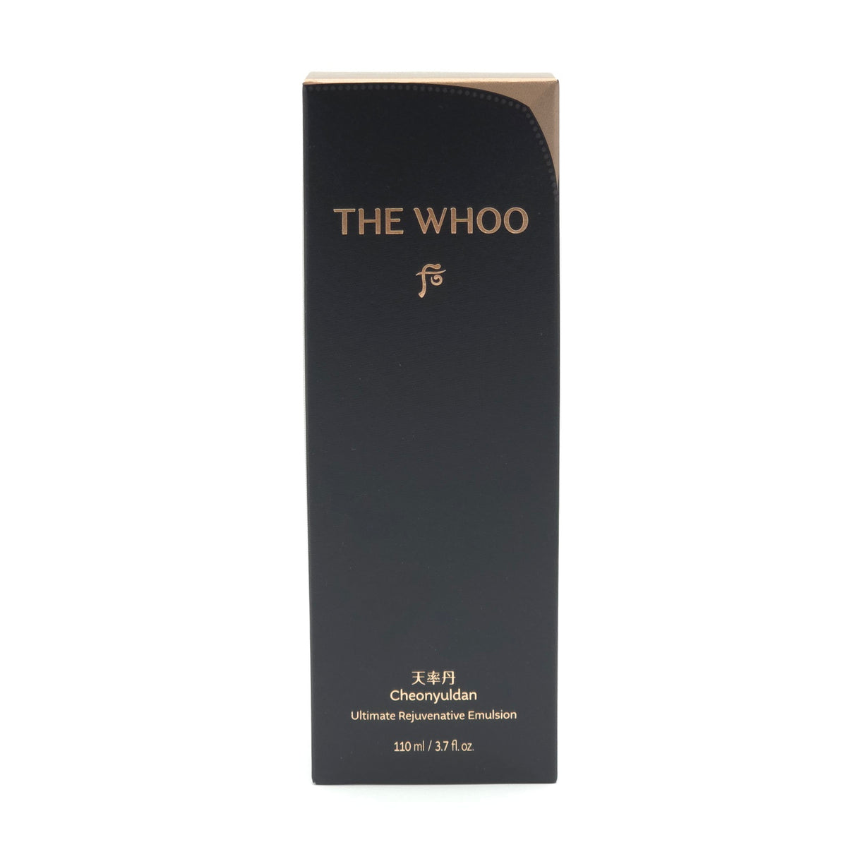 The history of Whoo Cheonyuldan Ultimate Rejuvenative Emulsion - 110ml