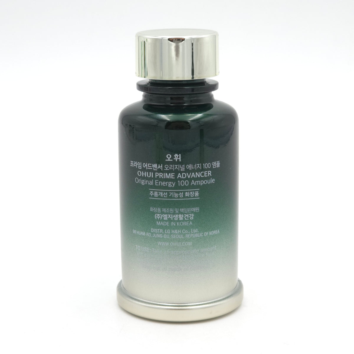 O HUI Prime Advancer Original Energy 100 Ampoule Special Set - 30ml x 2ea
