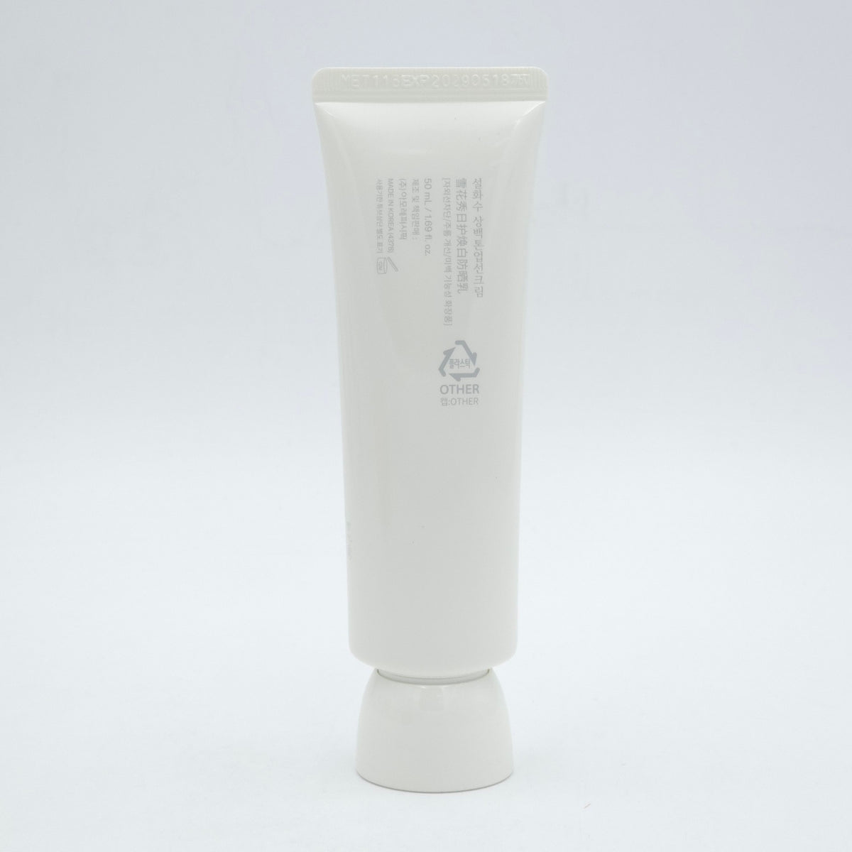 Sulwhasoo UV Daily Tone Up Sunscreen 50ml