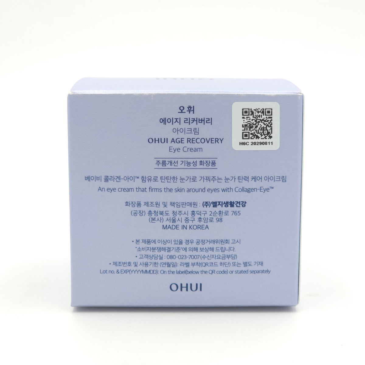 O HUI Age Recovery Eye Cream - 50ml
