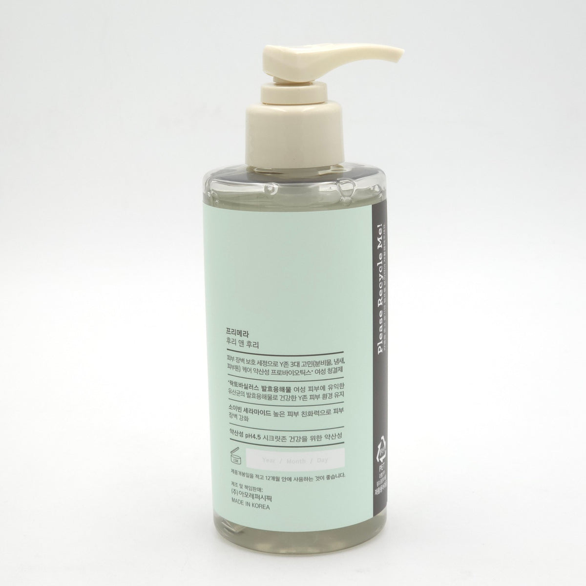 primera Free & Free Feminine Wash - 200ml