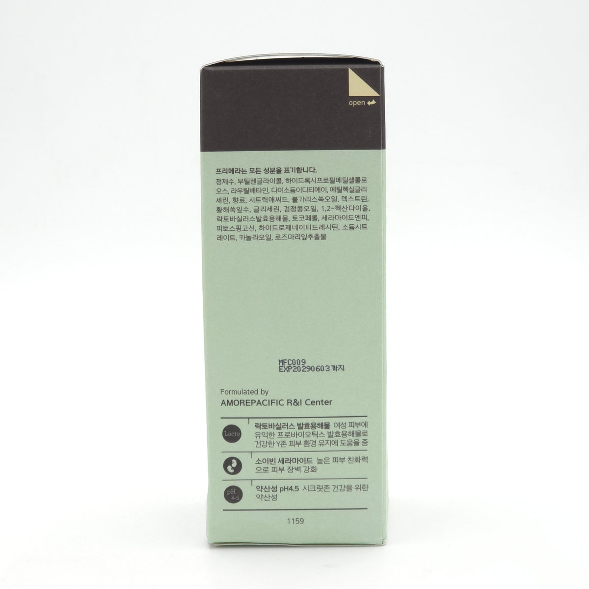primera Free & Free Feminine Wash - 200ml