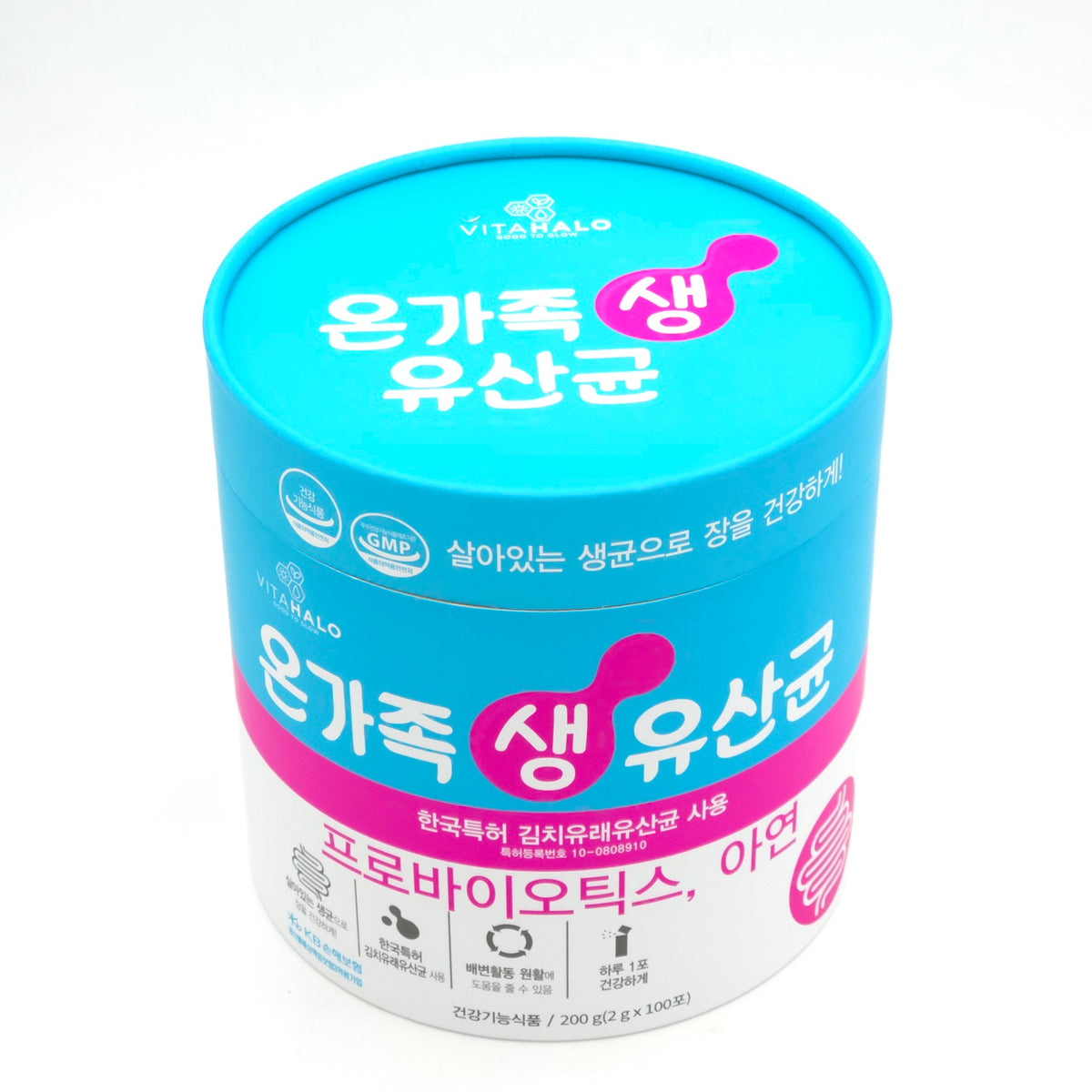 VITAHALO Live Probiotics Whole Family Lactobacillus 2g x 100 Sticks