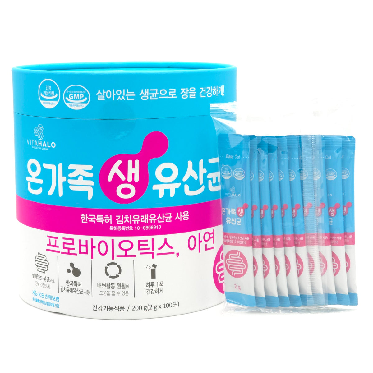 VITAHALO Live Probiotics Whole Family Lactobacillus 2g x 100 Sticks