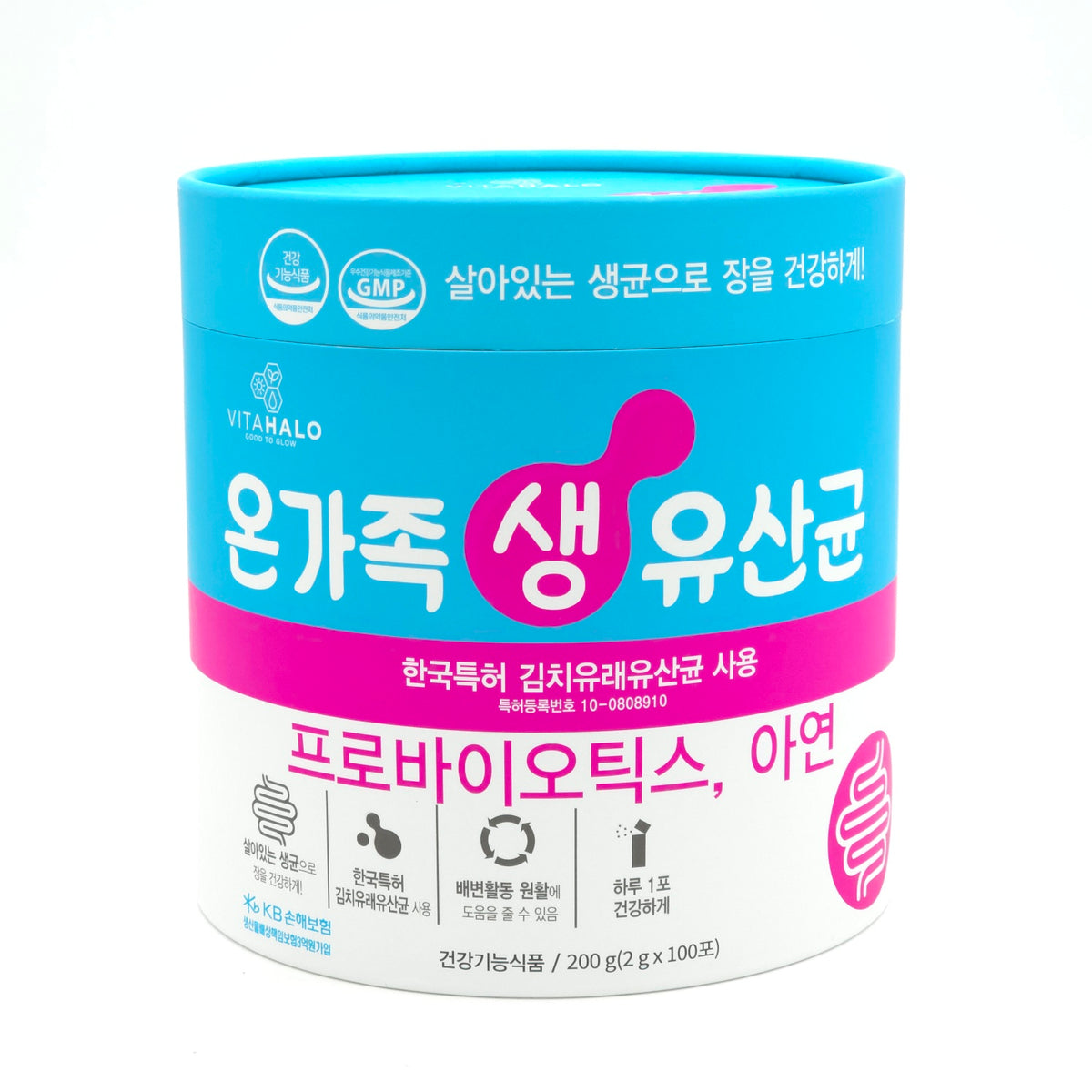 VITAHALO Live Probiotics Whole Family Lactobacillus 2g x 100 Sticks