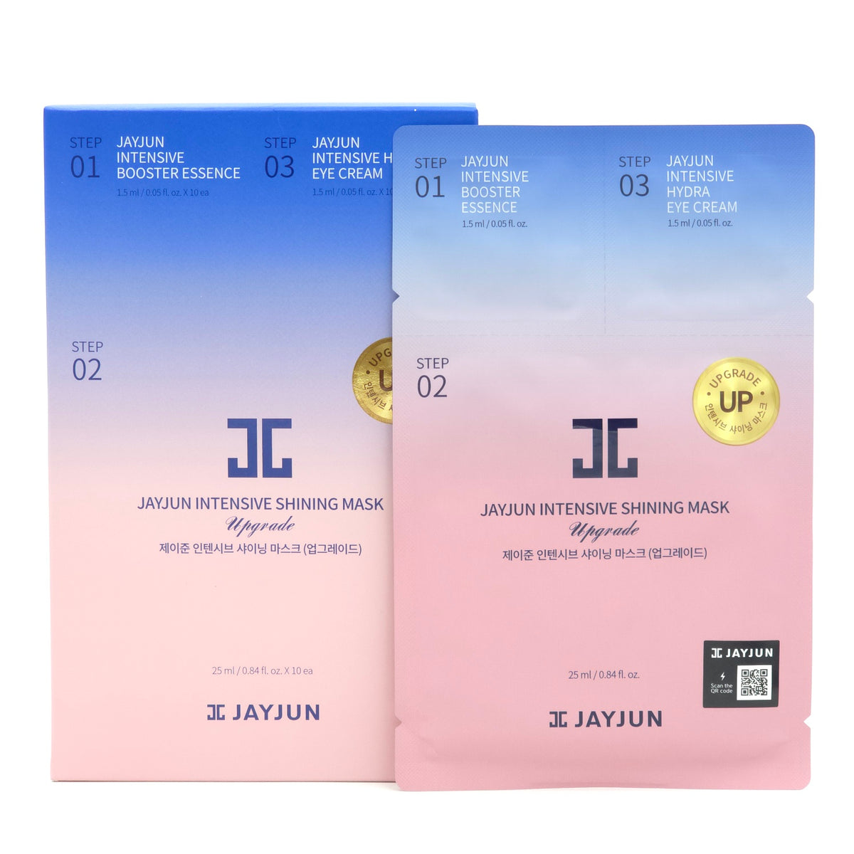 JAYJUN Intensive Shining Mask - 25ml x 10 Sheets