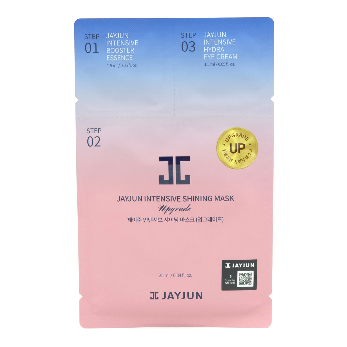 JAYJUN Intensive Shining Mask - 25ml x 10 Sheets