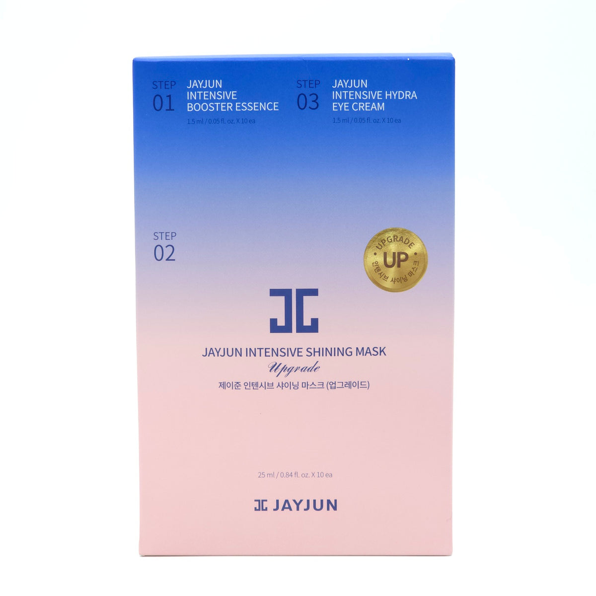 JAYJUN Intensive Shining Mask - 25ml x 10 Sheets