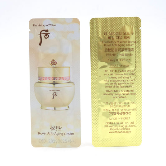 THE WHOO Bichup Royal Anti-Aging Cream 1ml x 50pcs
