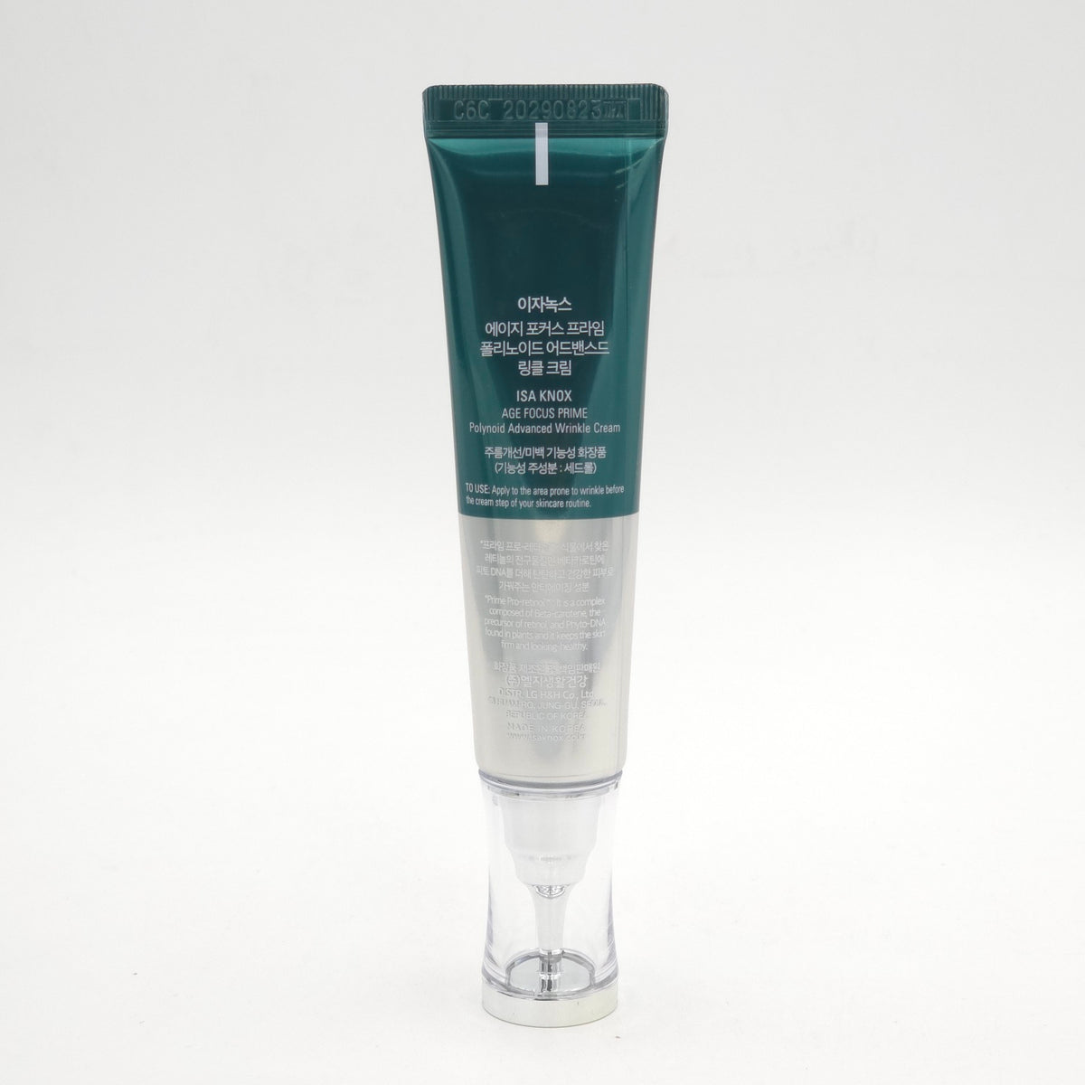 ISA KNOX Age Focus Prime Polynoid Advanced Wrinkle Cream Special Set