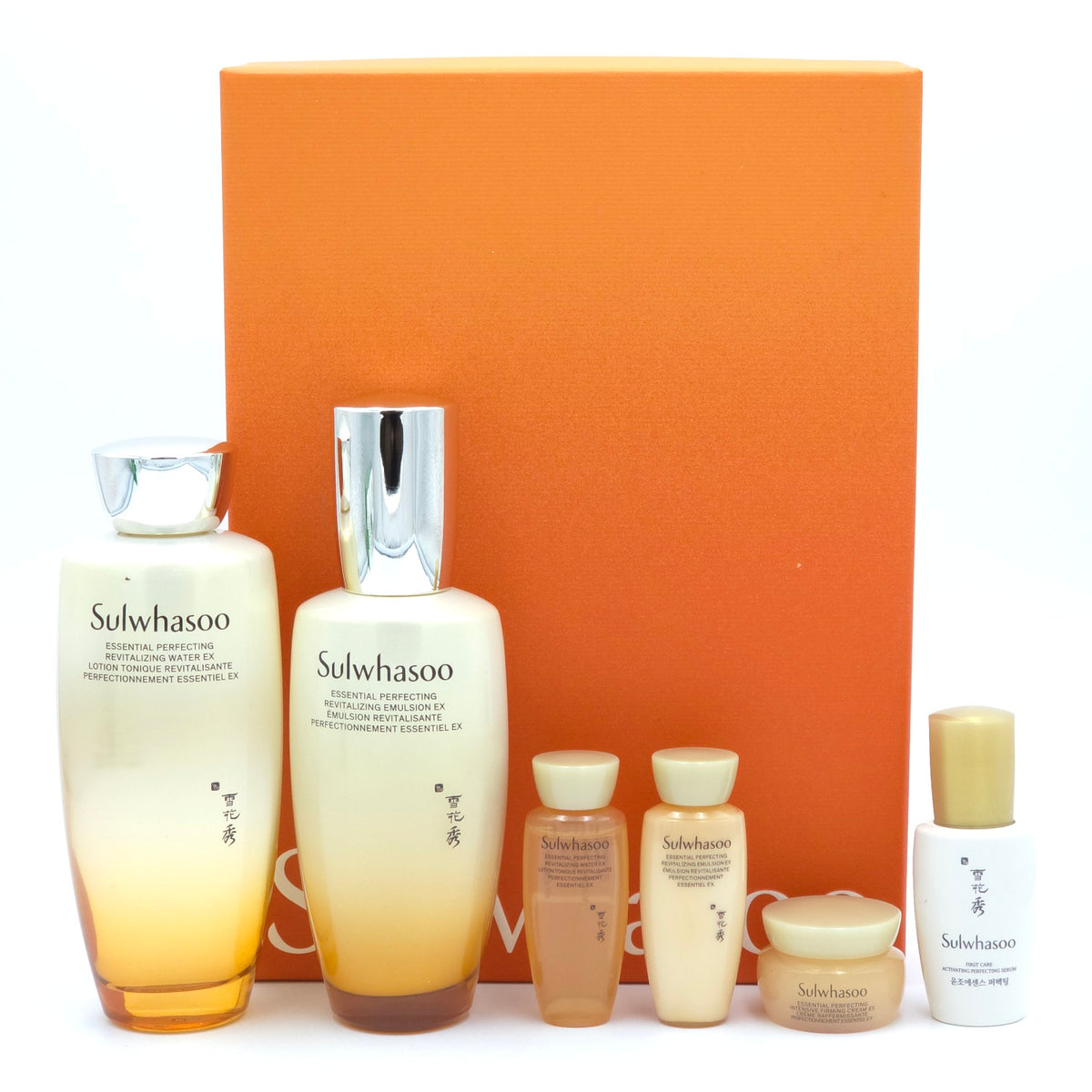 Sulwhasoo Essential Perfecting Revitalizing Set