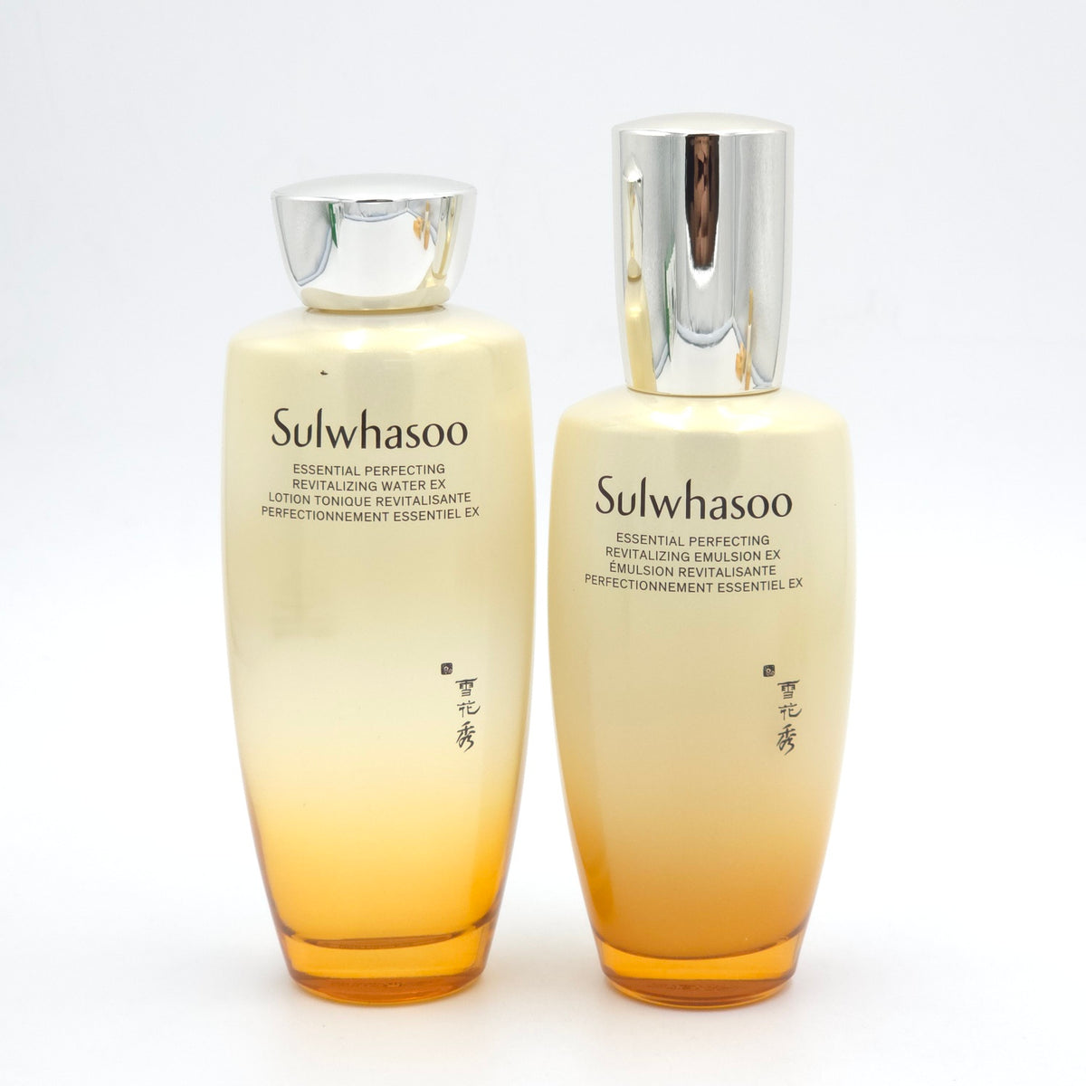 Sulwhasoo Essential Perfecting Revitalizing Set