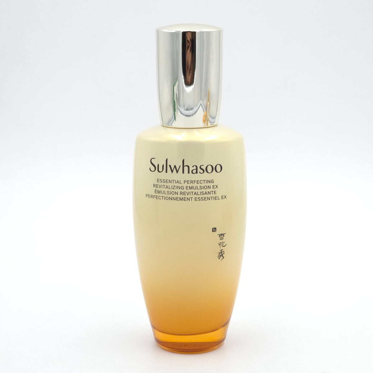 Sulwhasoo Essential Perfecting Revitalizing Set