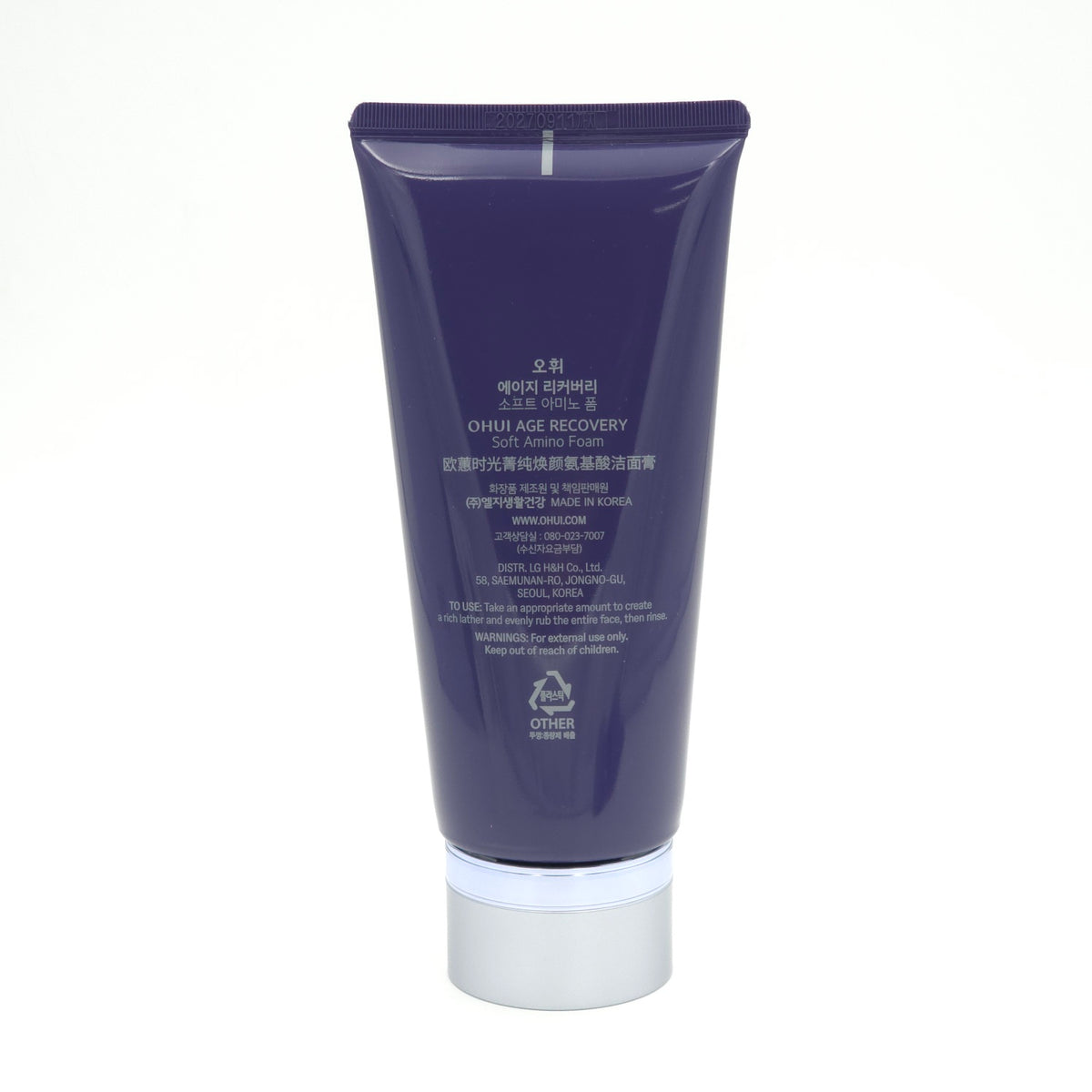 OHUI Age Recovery Soft Amino Foam Special Set 3 Items