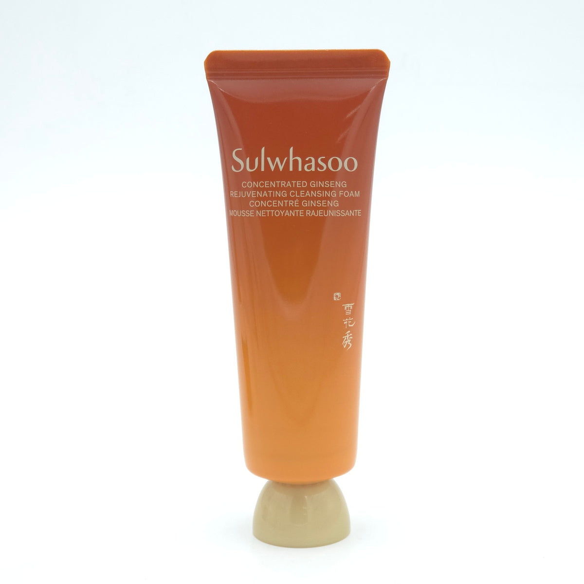 Sulwhasoo Concentrated Ginseng Rejuvenating Serum Set 4 Items