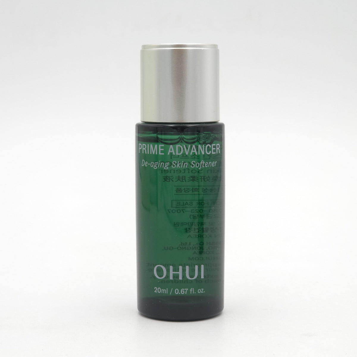 O HUI Prime Advancer De-aging 3pcs Miniature Kit