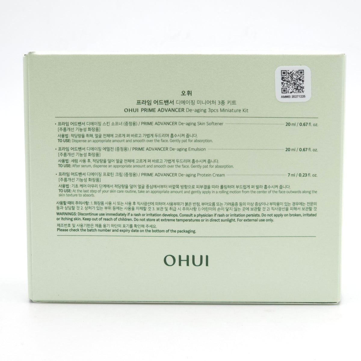 O HUI Prime Advancer De-aging 3pcs Miniature Kit
