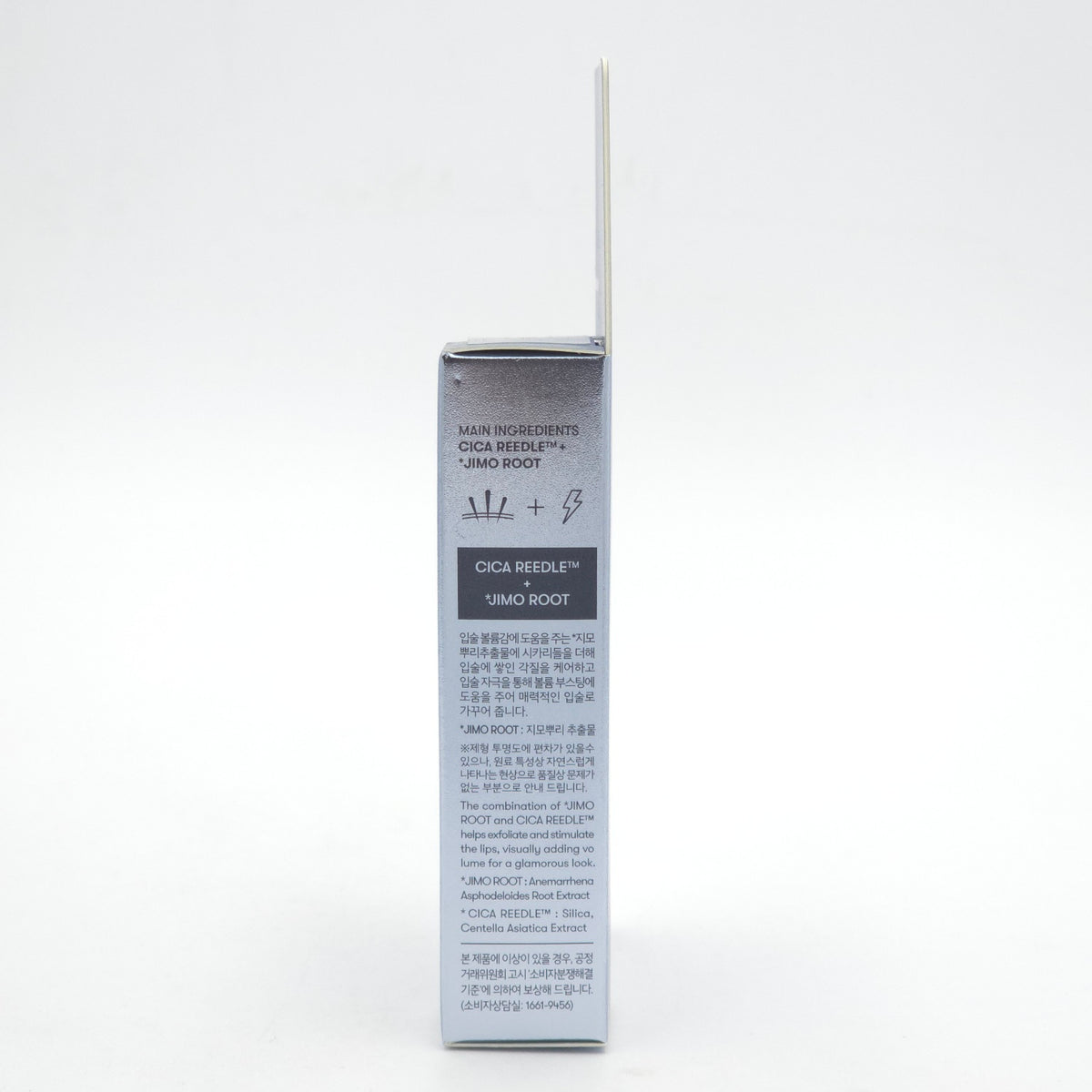 VT Cosmetics Reedle Shot Lip Plumper Crystal 4.3g