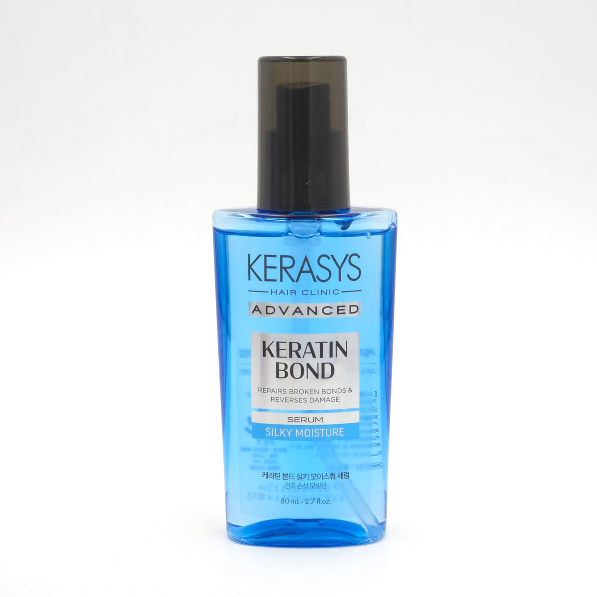 Kerasys Advanced Keratin Bond Silky Moisture Serum 80ml x 2ea