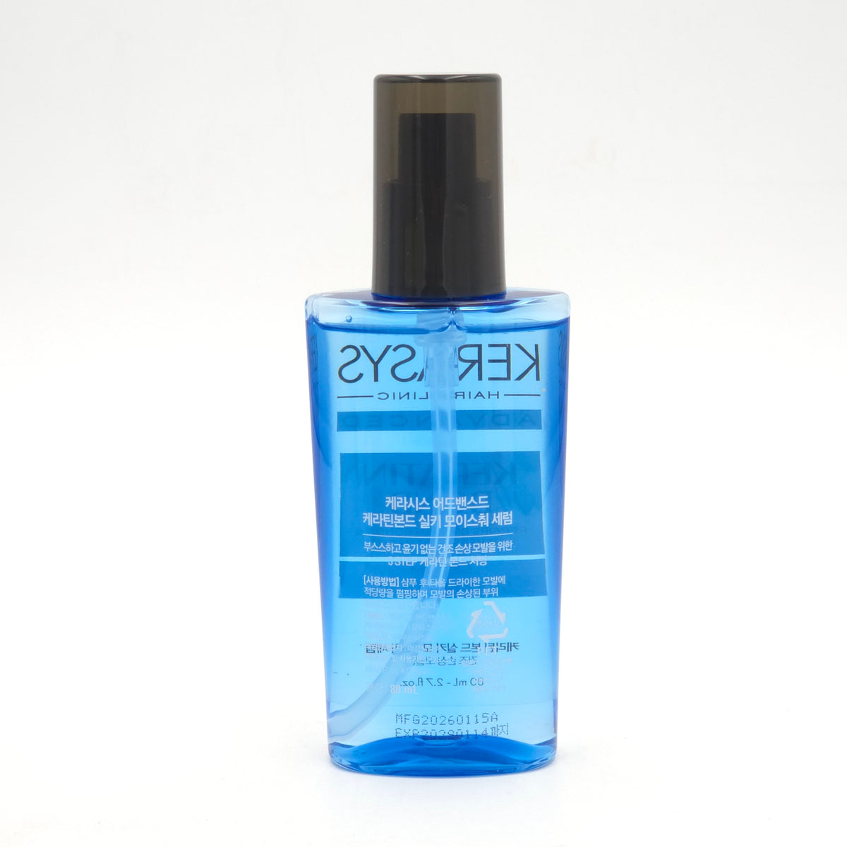 Kerasys Advanced Keratin Bond Silky Moisture Serum 80ml x 2ea