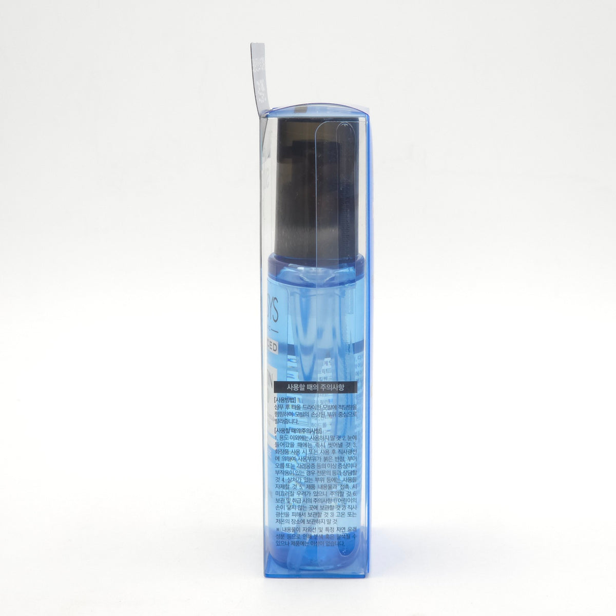 Kerasys Advanced Keratin Bond Silky Moisture Serum 80ml x 2ea